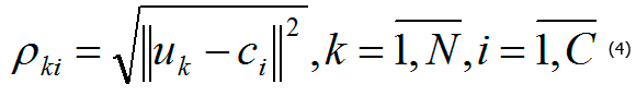 Формула рассчета расстояния, равное Евклидовой метрике, до центра каждого кластера