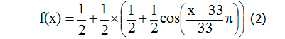 Формула 2. Функция принадлежности переменной «Пол» – гармонический S-сплайн на отрезке 0≤ x≤ 33.